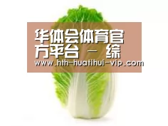 产品名称一