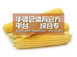 产品名称五