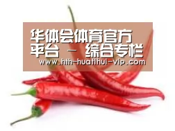 产品名称八