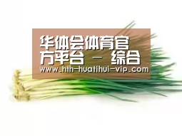 产品名称二