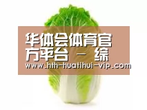 产品名称一(图1)