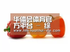 产品名称六(图1)
