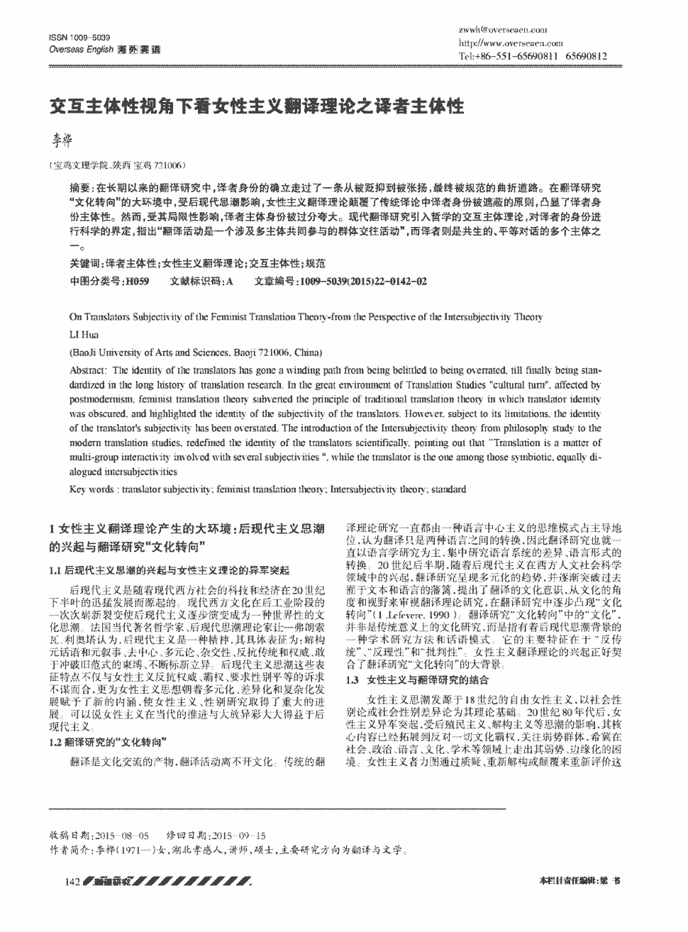 华体会官网