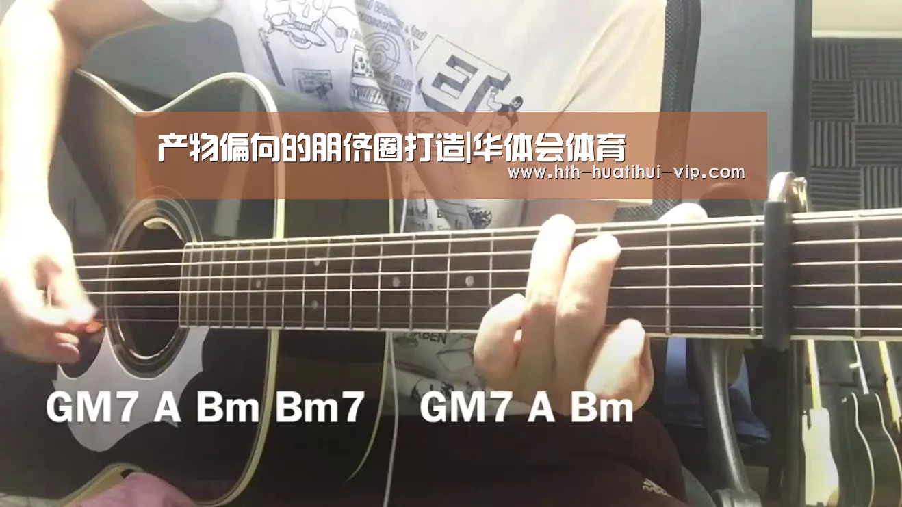 产物偏向的朋侪圈打造|华体会体育(图1) 华体会官网