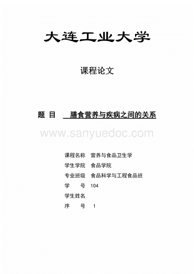 华体会体育