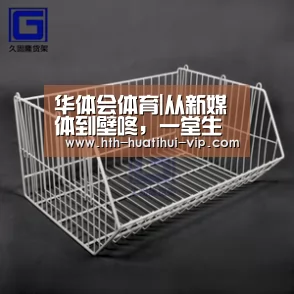 华体会体育|从新媒体到壁咚,一堂生(huan)动(le)的课是怎么上的?(图2) 华体会APP