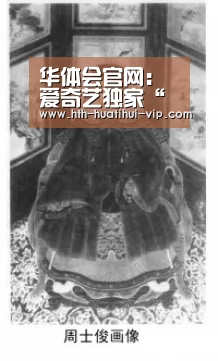 华体会官网:爱奇艺独家“一搜百映”移动版上线,精准广告产品实现多屏投放(图1) 华体会APP