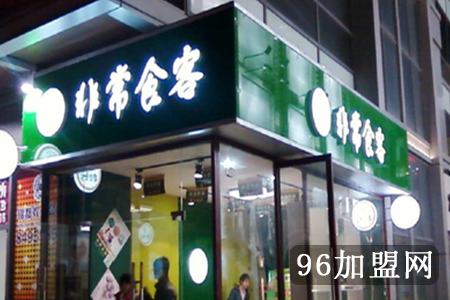 京东快递已开通31城个人快递业务增长迅速【华体会体育】(图3) 华体会体育
